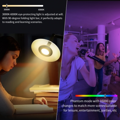 LED室内灯 - HCP058  朝天阅读落地灯